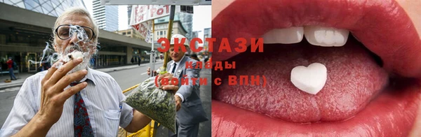 Альфа ПВП Остров