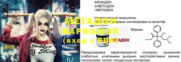 дмт Няндома