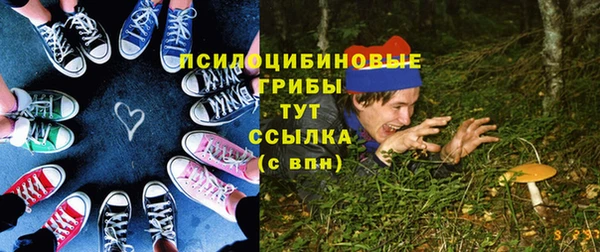 кокаин VHQ Нягань