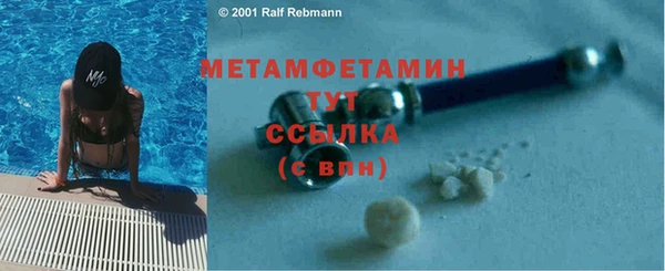 Альфа ПВП Остров