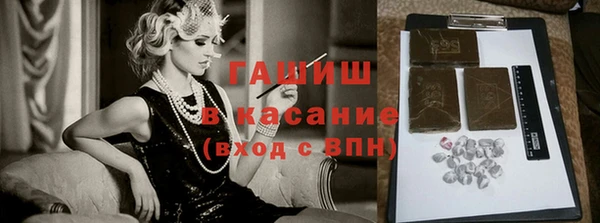 дмт Няндома