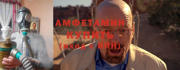 кокаин VHQ Нягань