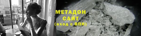 дмт Няндома