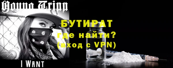 дмт Няндома