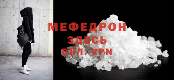 дмт Няндома