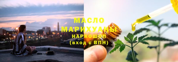 кокаин VHQ Нягань