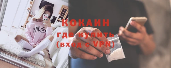 СК Нязепетровск