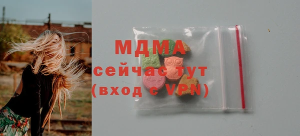 кокаин VHQ Нягань
