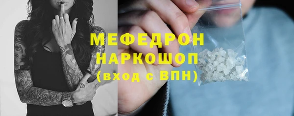 кокаин VHQ Нягань