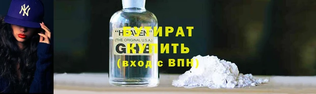 Альфа ПВП Остров