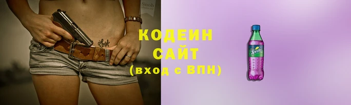 дмт Няндома