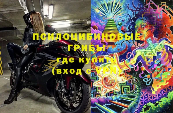 кокаин VHQ Нягань