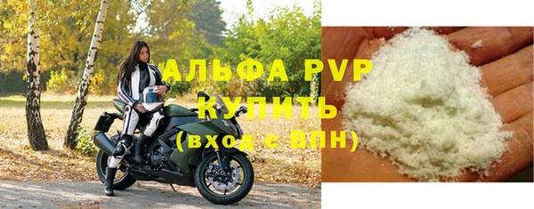 кокаин VHQ Нягань