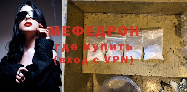 дмт Няндома