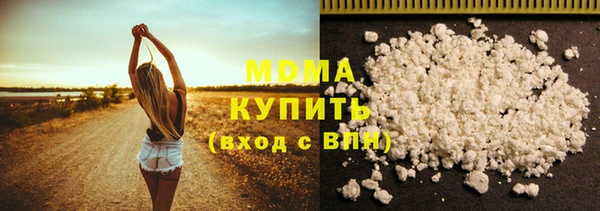 дмт Няндома