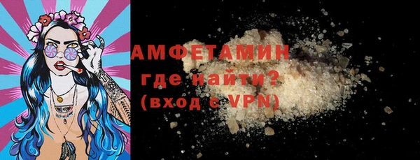 кокаин VHQ Нягань