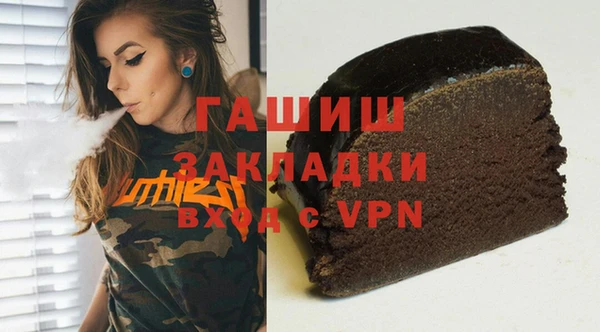 кокаин VHQ Нягань