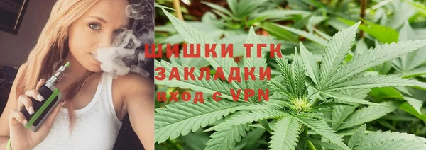 кокаин VHQ Нягань