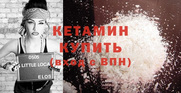 дмт Няндома