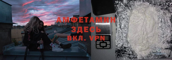 кокаин VHQ Нягань