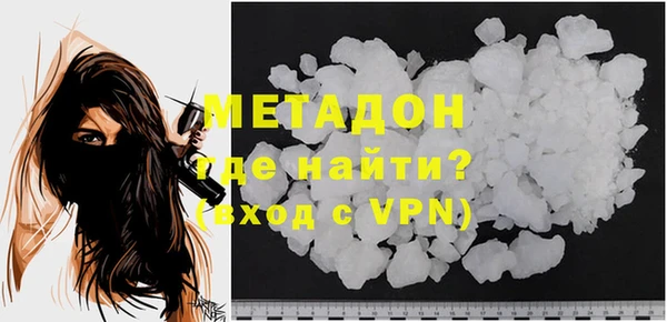 дмт Няндома