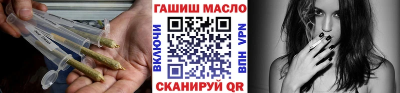Купить где  Звенигород  ТГК Wax 